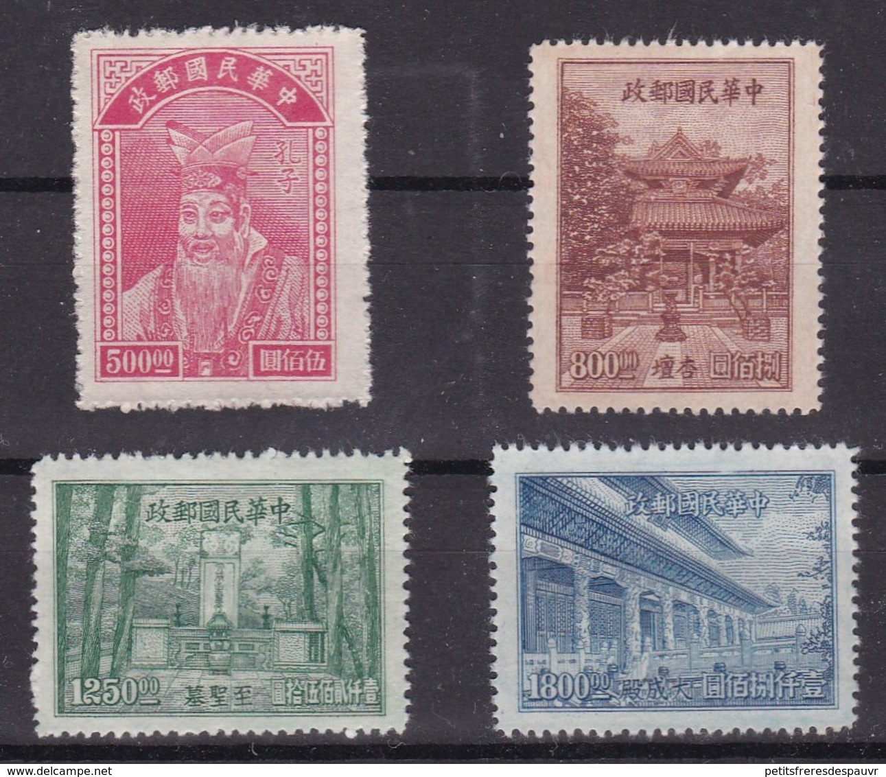 CHINE CHINA 1948 - CONFUCIUS YT 592/595 (*) Neufs Sans Gomme D'origine - 1912-1949 Repubblica