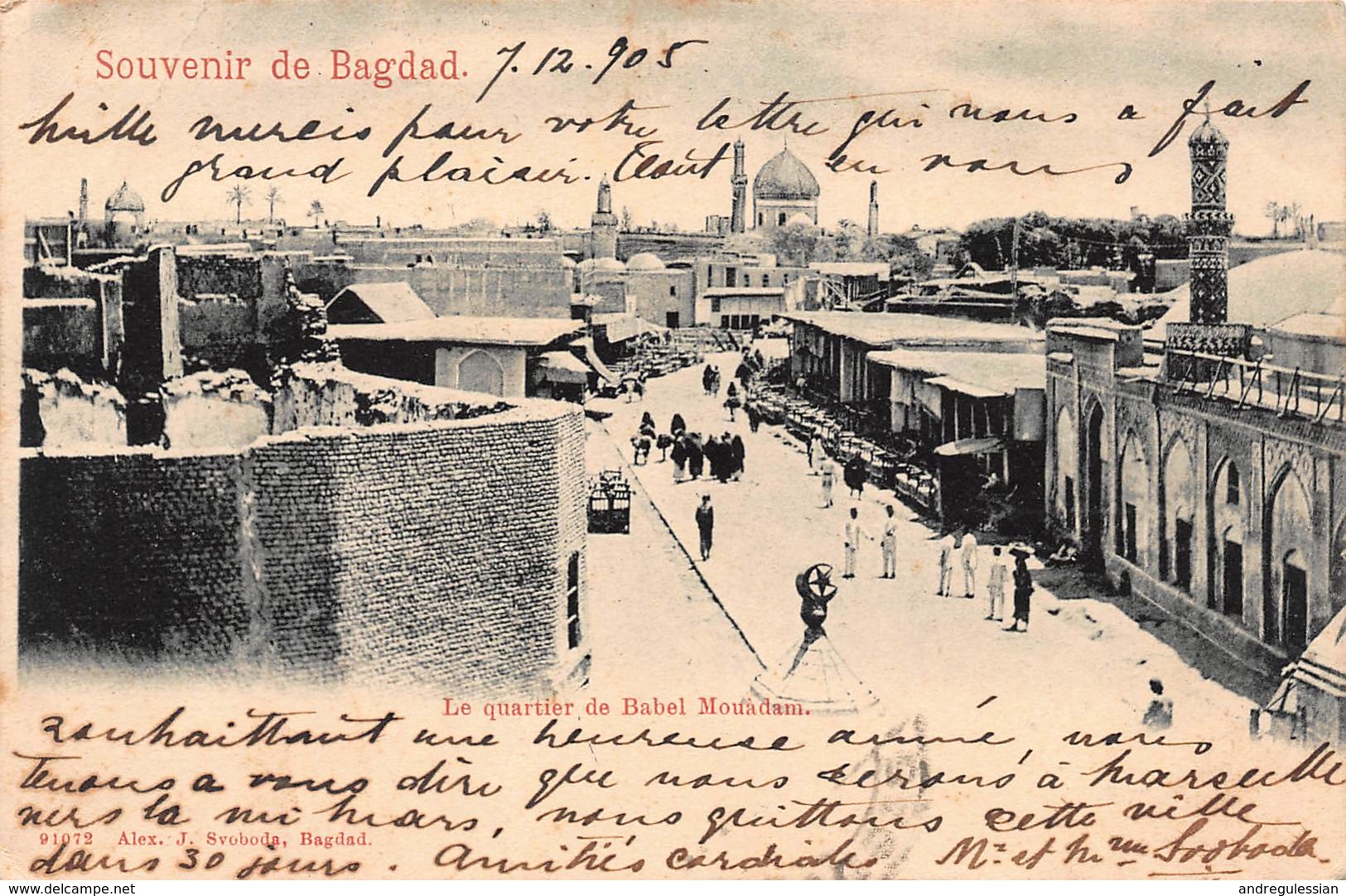 CPA SOUVENIR DE BAGDAD - Le Quartier De Babel Mouadam - Iraq