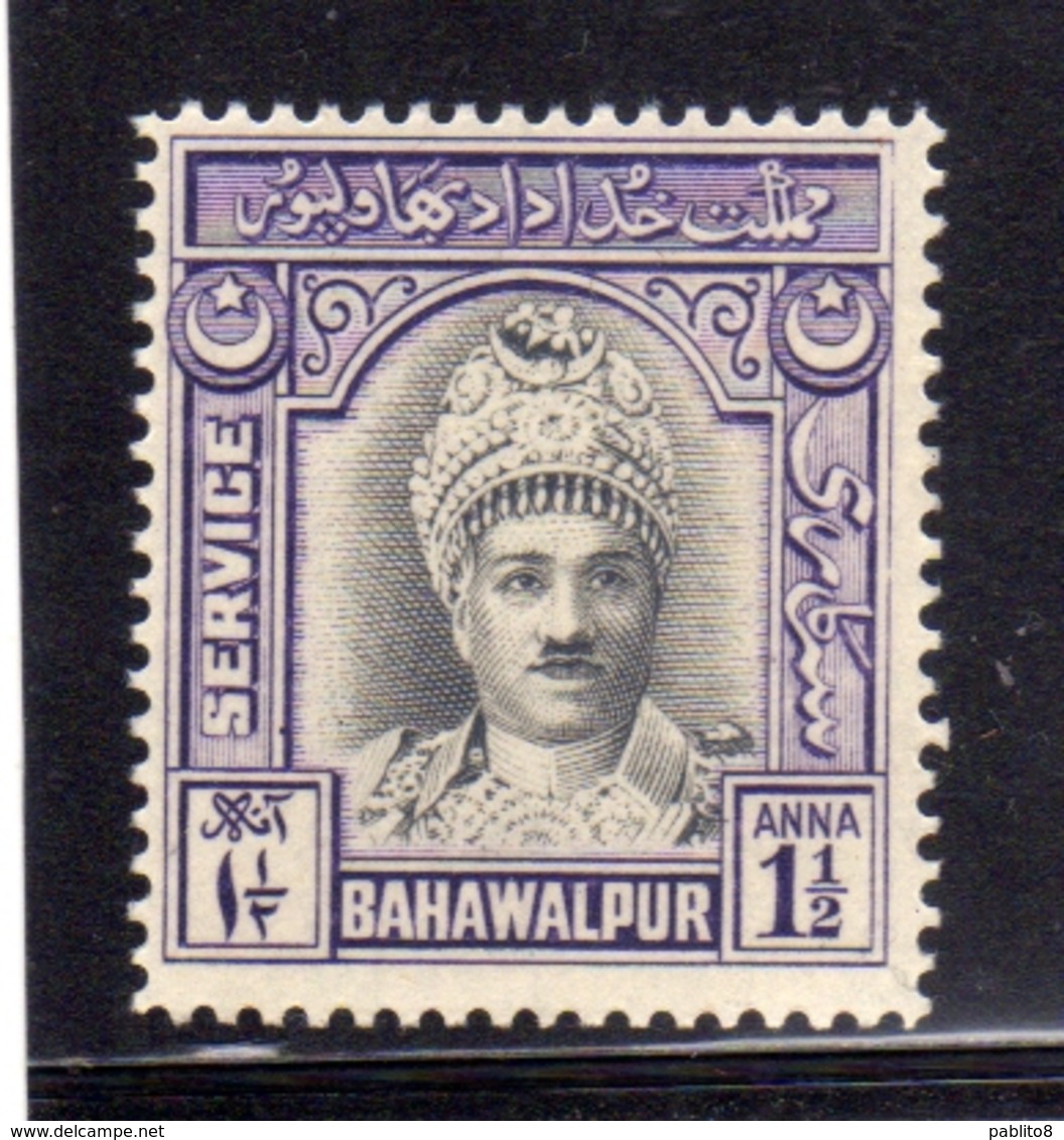 BAHAWALPUR PAKISTAN 1945 SERVICE OFFICIAL SULTAN AMIR NAWAB SADIQ MUHAMMAD KHAN V ABBASI BAHADUR 1 1/2a MNH - Pakistan