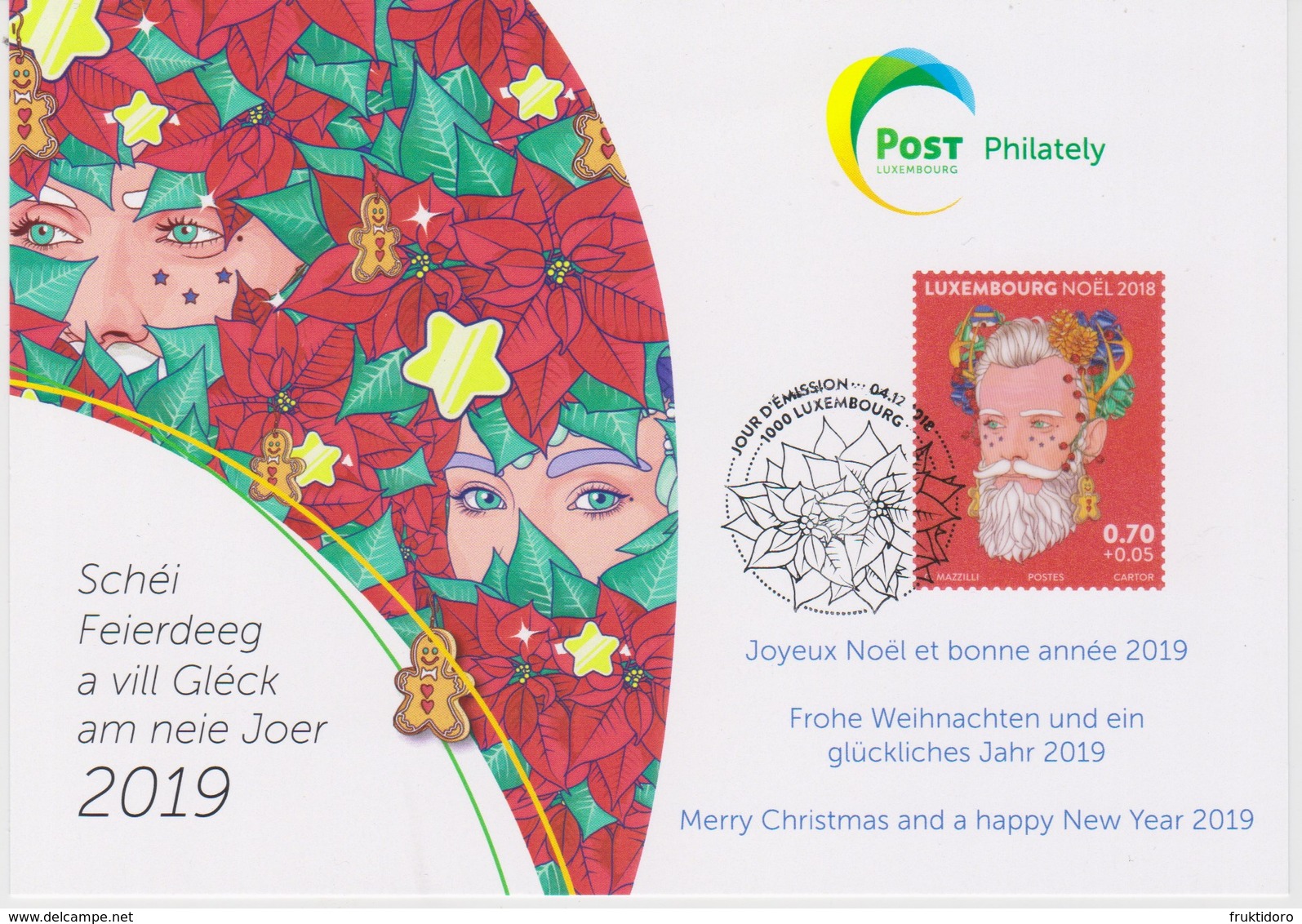 Luxembourg Christmas Card 2018 - Ornaments - Poinsettia - Plaatfouten & Curiosa