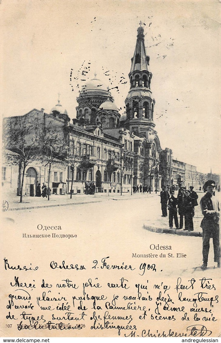 CPA ODESSA - Monastère Du St. Elie - Russie