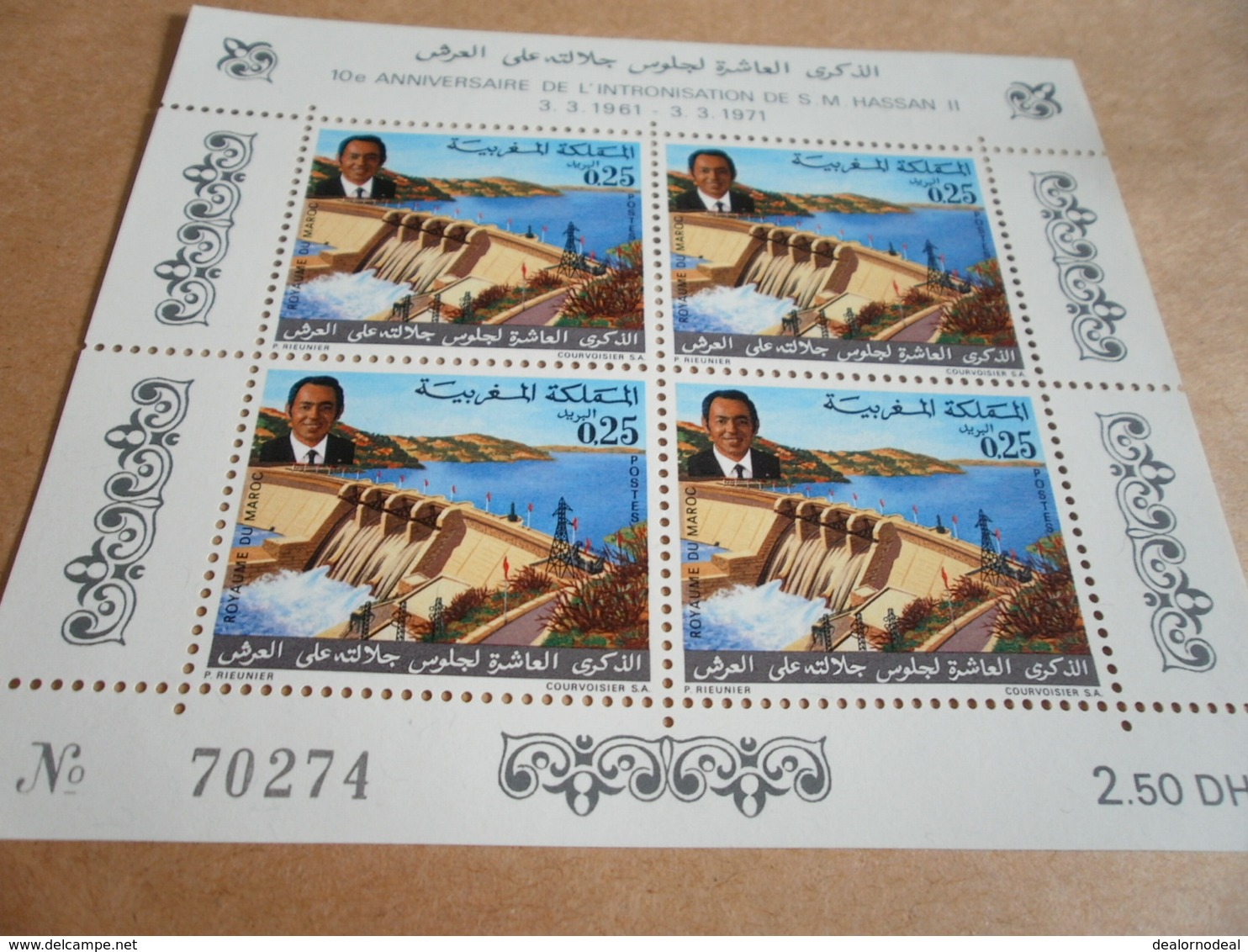 Miniature Sheets Morocco. 1971. 10th Anniversary King Hassan II Accession - Morocco (1956-...)