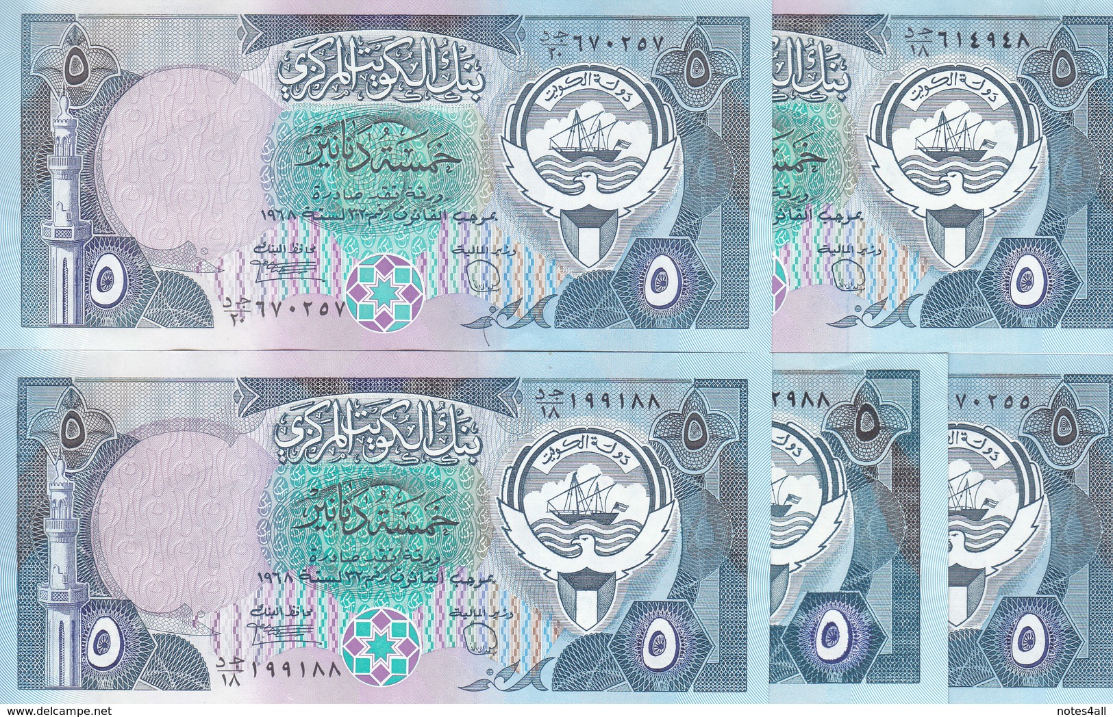 KUWAIT 5 DINAR 1980 1991 P-14c Sig/6  LOT X5 AU/UNC NOTES   */* - Kuwait