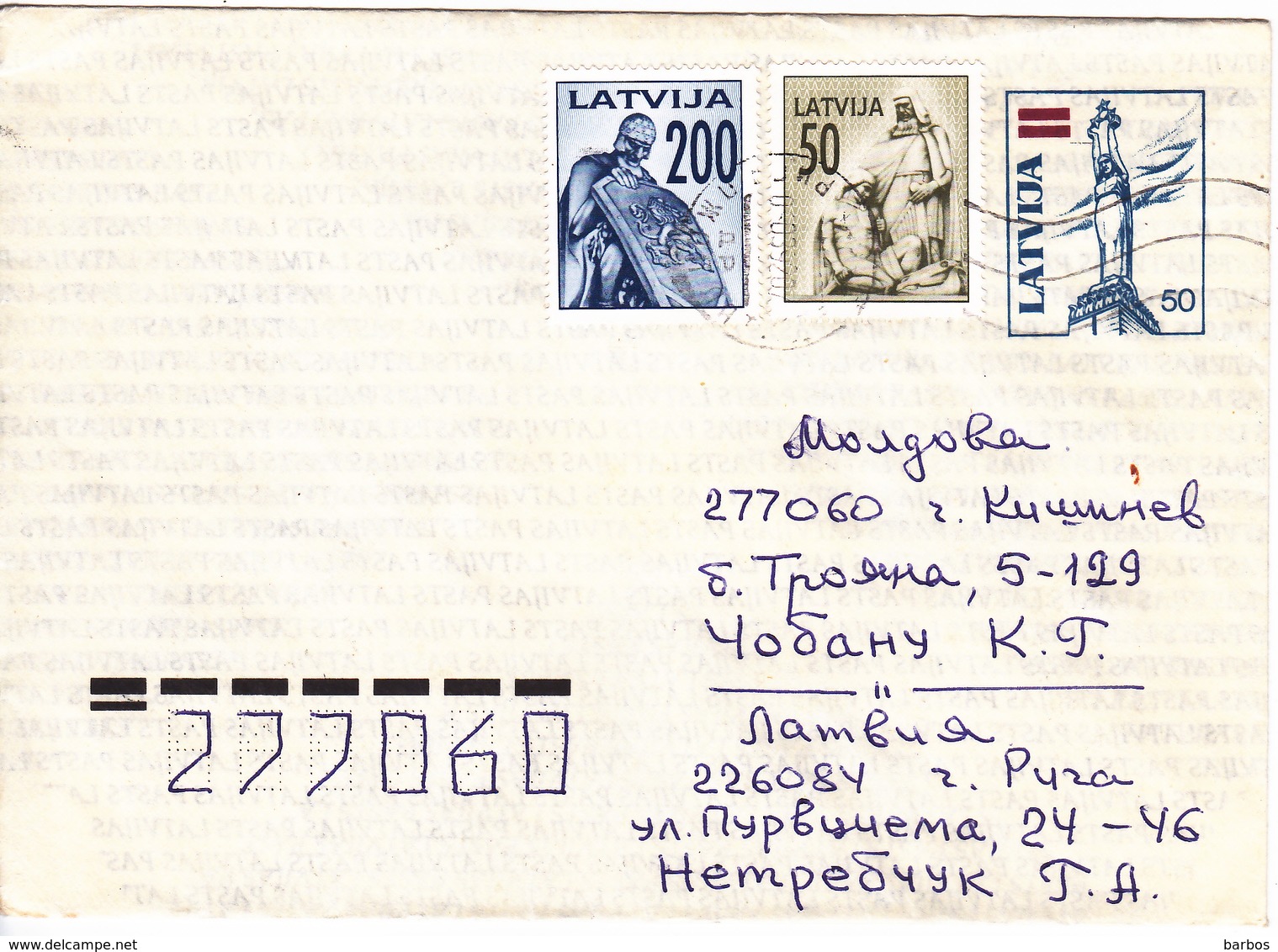 Latvia   To Moldova , 1992 ,  Used Pre-paid Envelope - Lettland