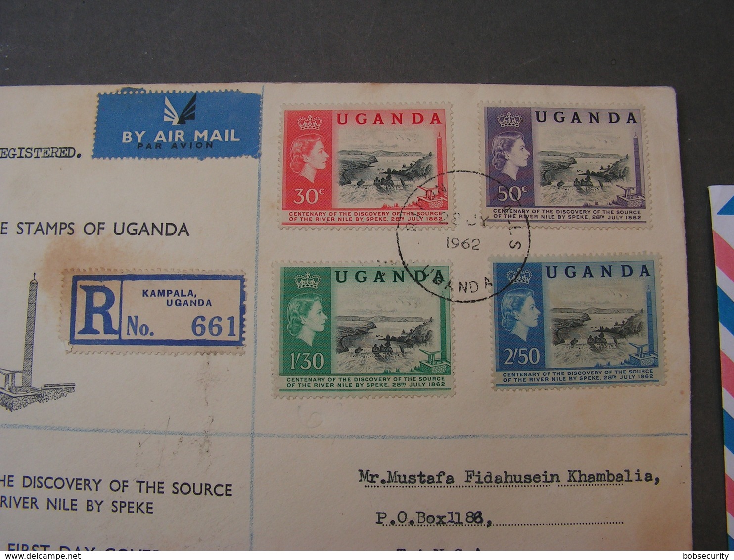 Uganda 1962 Cv, FDC ?? - Uganda (1962-...)