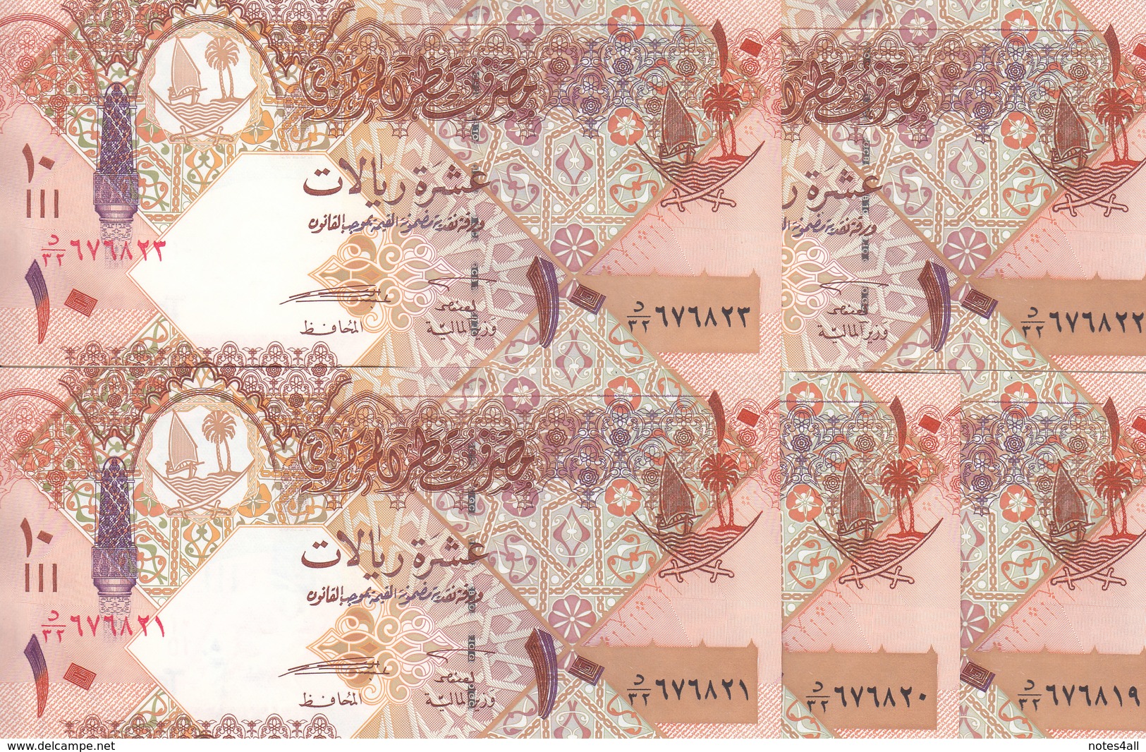 QATAR 10 RIYAL 2008 P-30 LOT X5 UNC NOTES   */* - Qatar