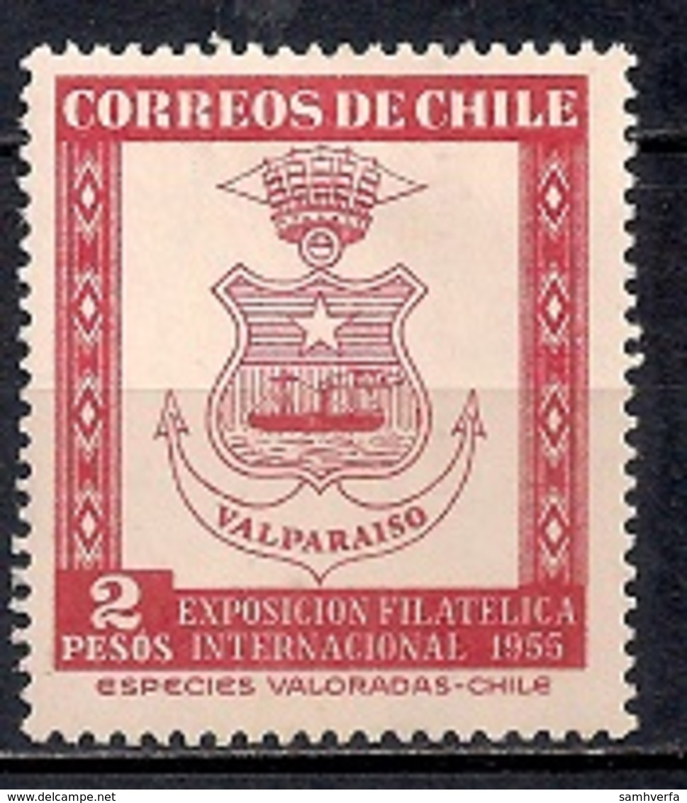 Chile  1955 - International Philatelic Exhibition - Valparaiso, Chile - Chile