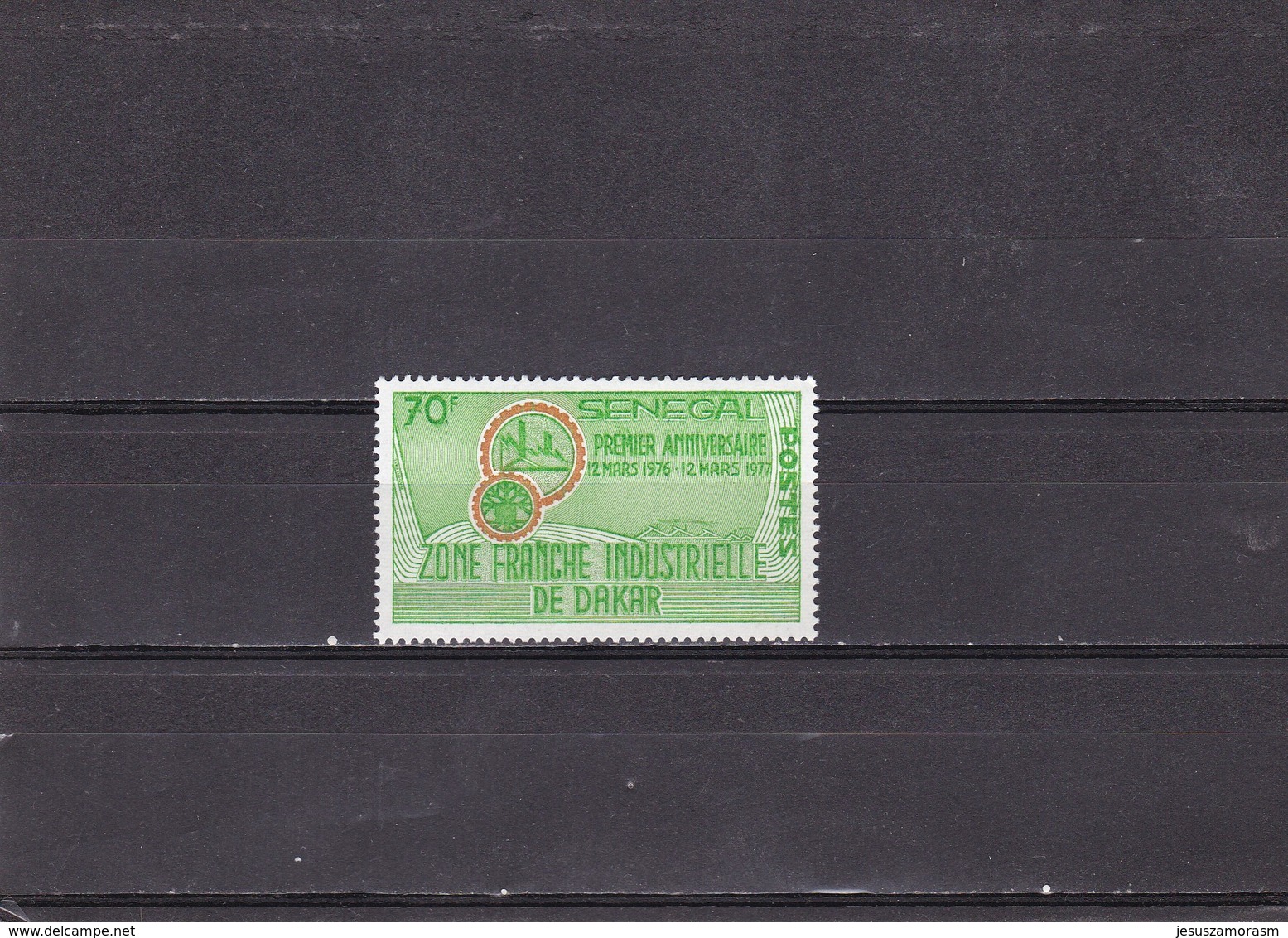 Senegal Nº 459 - Senegal (1960-...)