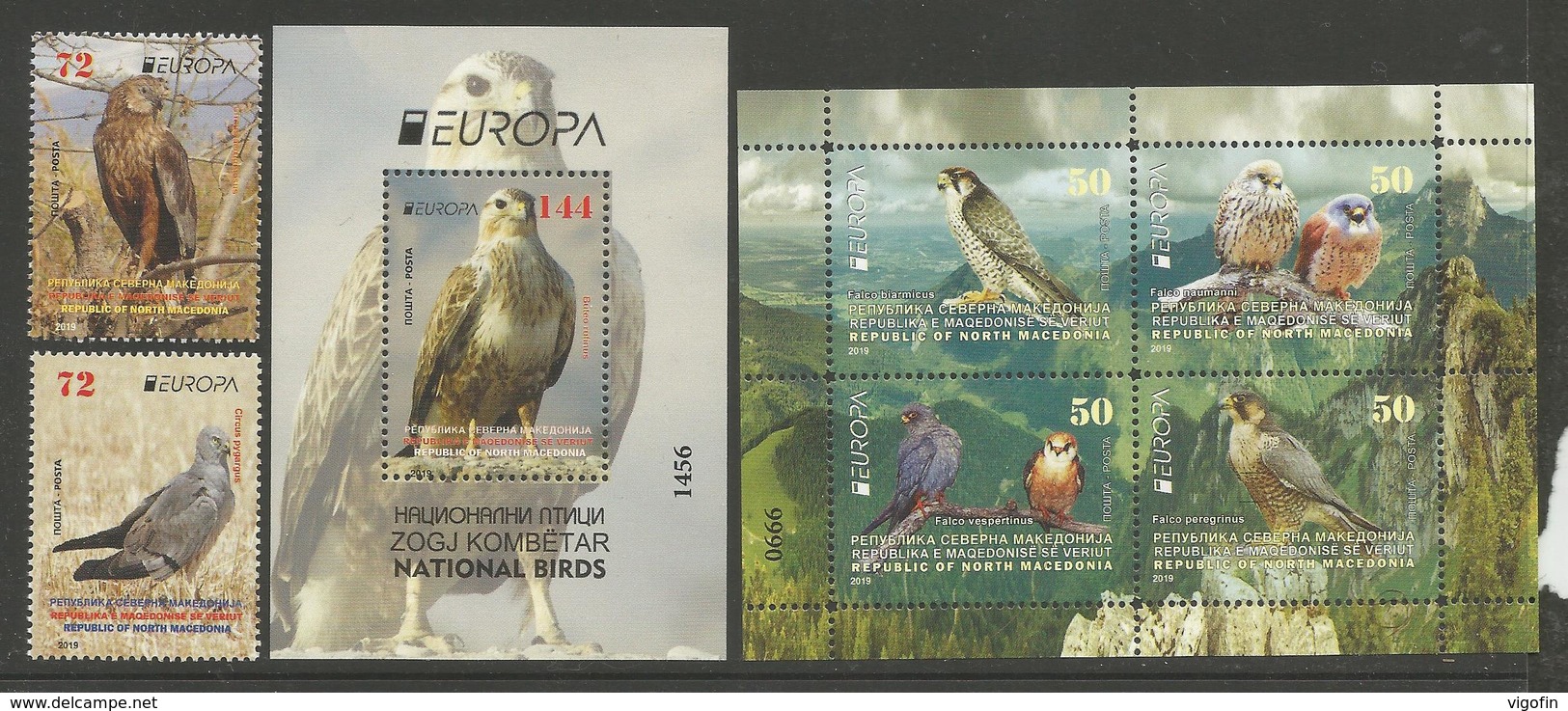 MK 2019-09 EUROPA CEPT, NORD MACEDONIA, 1 X 2v + S/S + Blatt, MNH - Nordmazedonien