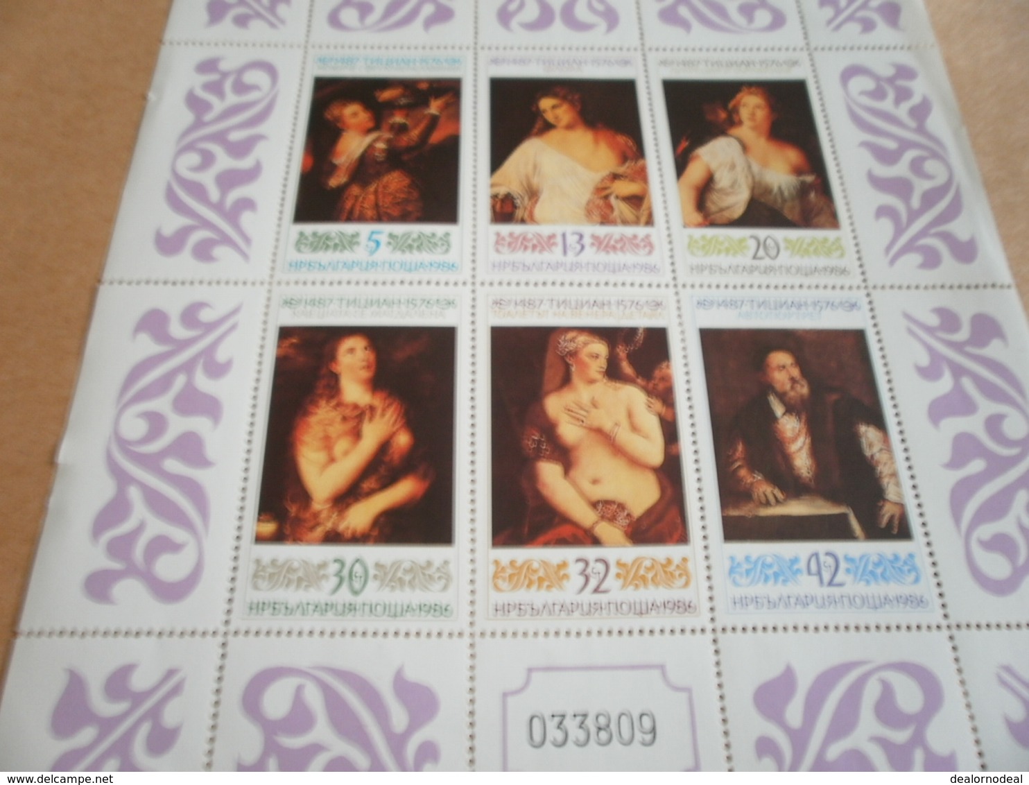 Miniature Sheet 1986 Culture Art Paintings Of TITIAN - Used Stamps