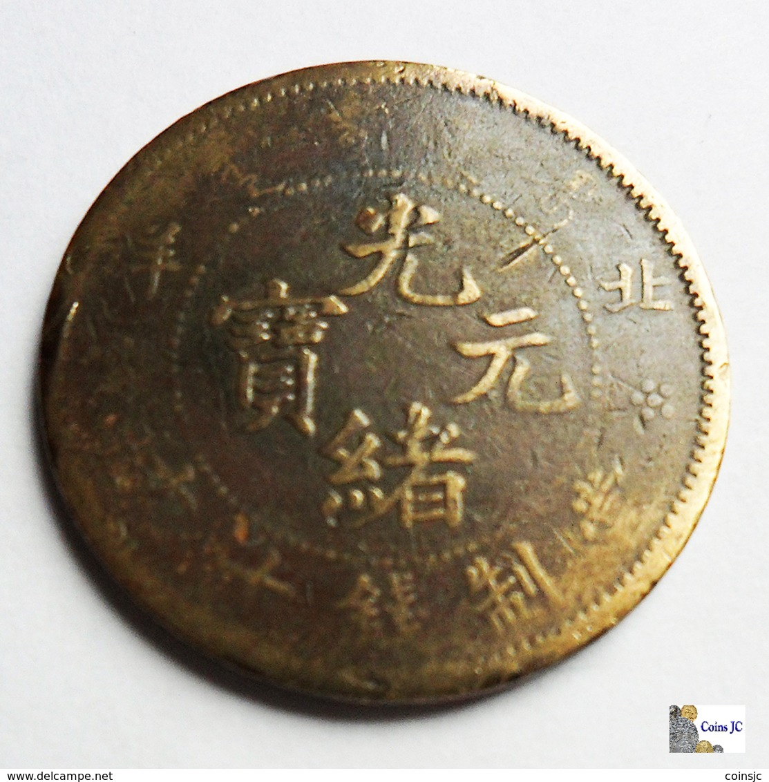 CHINA - CHIHLI PROVINCE  - 10 Cash - 1906 - China