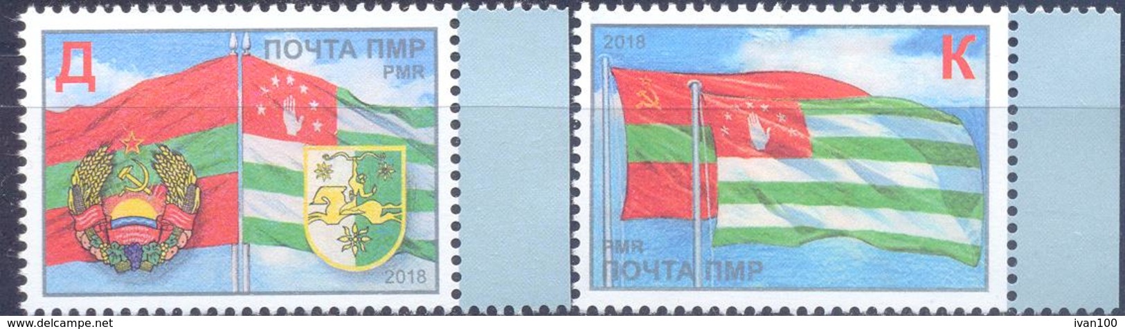 2019. Transnistria, 25y Of The Treaty Of The PMR/Transnistria With Abkhazia, 2v, Mint/** - Moldavia