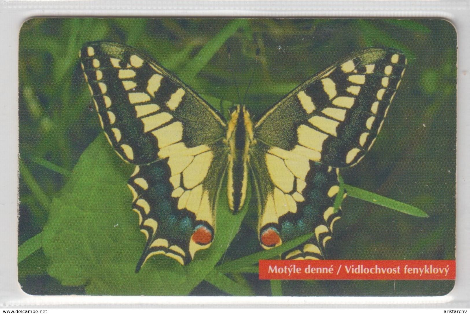 SLOVAKIA 1998 BUTTERFLY - Papillons