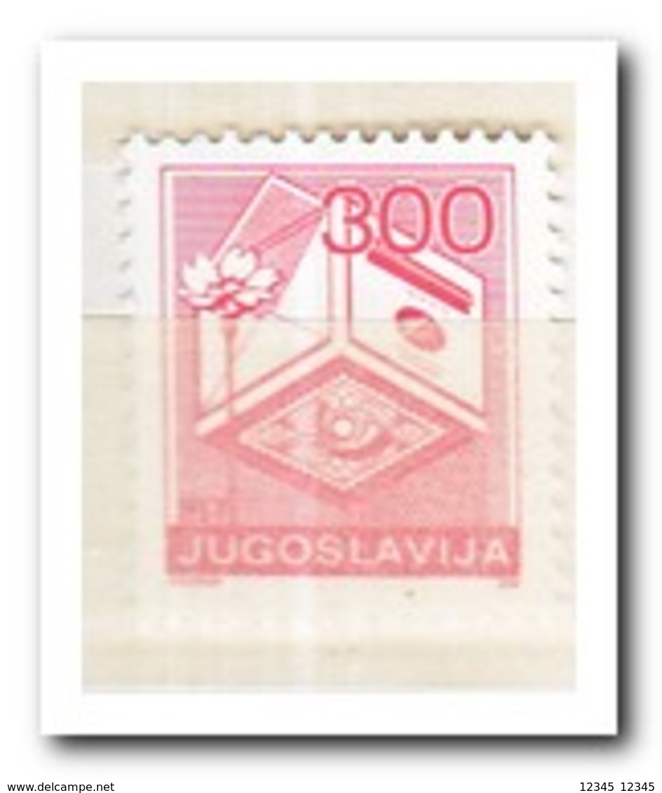 Joegoslavië 1989, Postfris MNH, Postal Service 12½ - Ongebruikt
