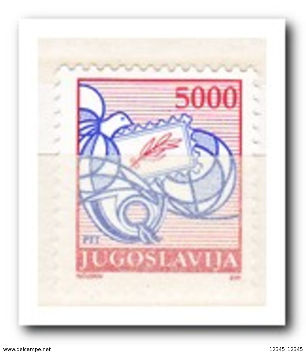 Joegoslavië 1989, Postfris MNH, Postal Service 12½ - Ongebruikt