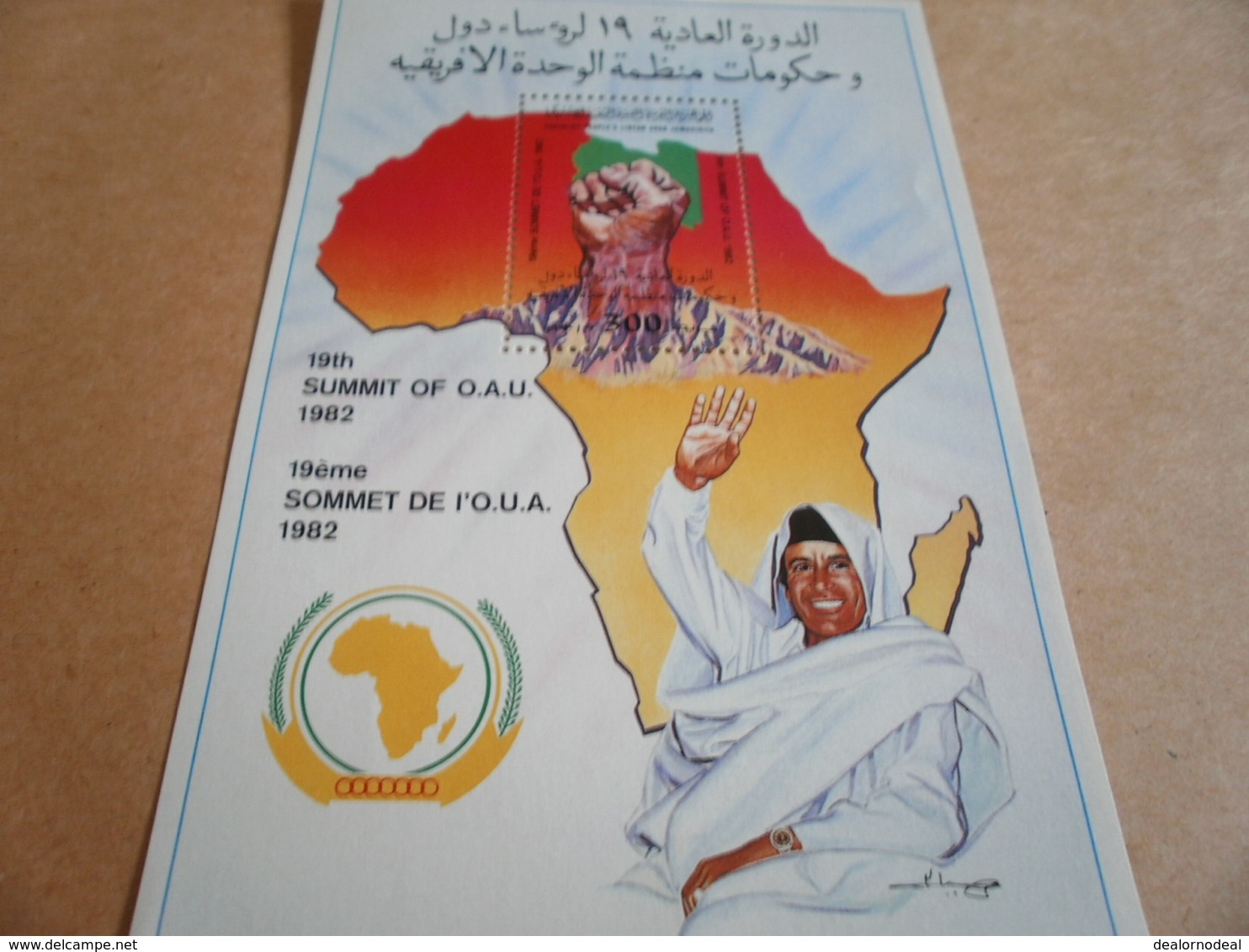 Miniature Sheets Libya 19th Summit Of OAU - Libya