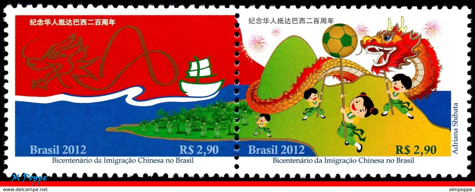 Ref. BR-3235 BRAZIL 2012 RELATIONSHIP, BICENTENNIAL OF CHINESE, IMMIGRATION, DRAGON, SET MNH 2V Sc# 3235 - Bateaux