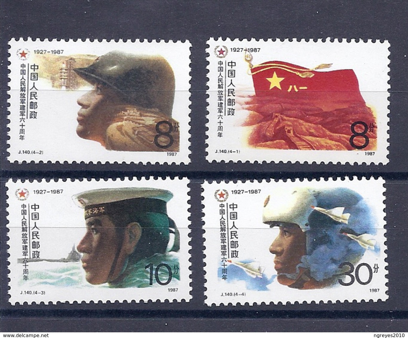 190031774  CHINA  YVERT    Nº  2839/42  **/MNH - Nuevos