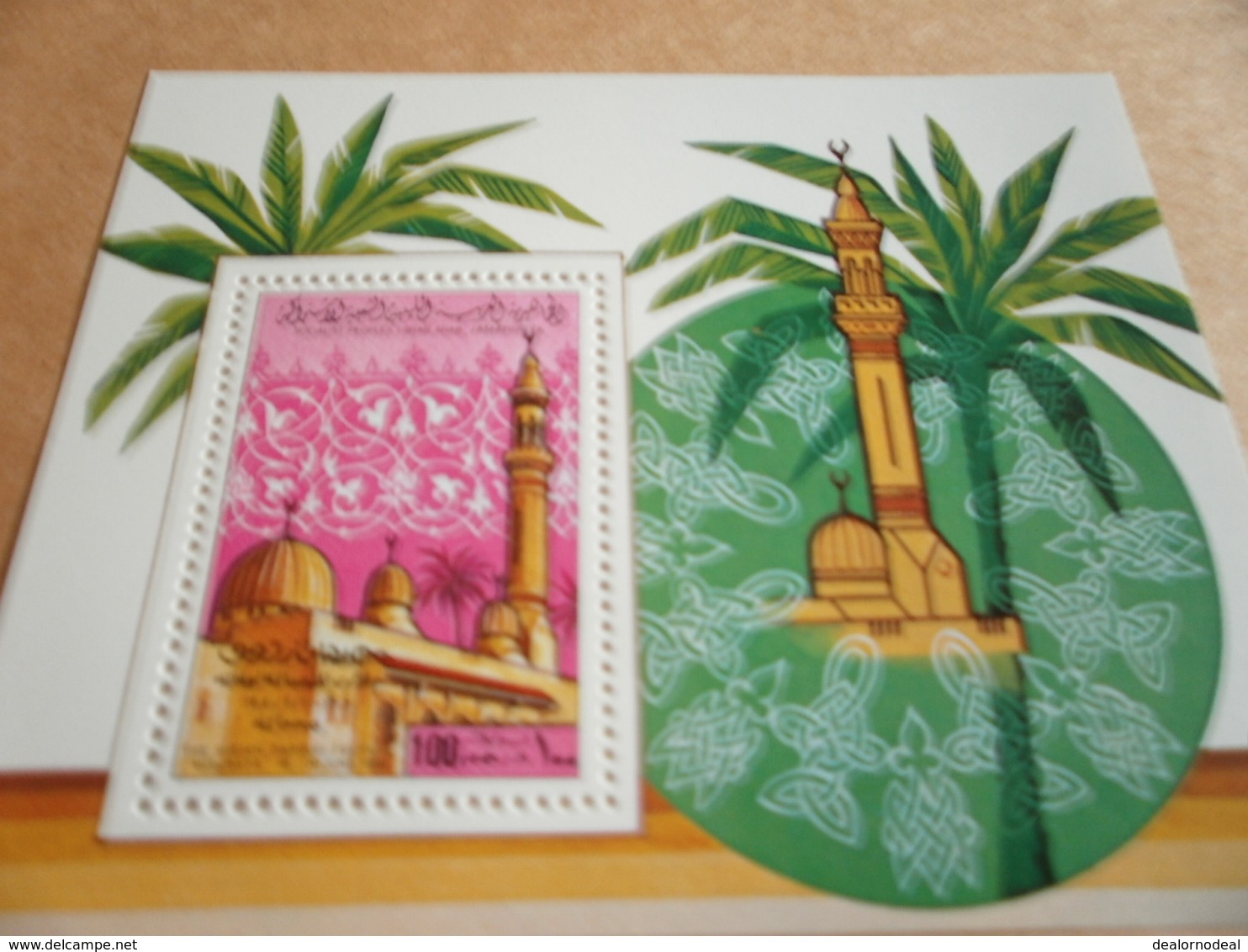 Miniature Sheets Libya Misurata Festival 1980 - Libia