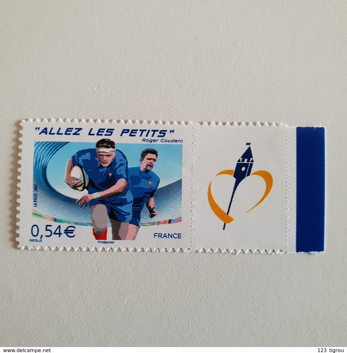 ALLEZ LES PETITS 2007 ADHESIF LOGO PRIVE TB COTE 14 EUROS SUR YVERT 2019 N° 4032B - Autres & Non Classés