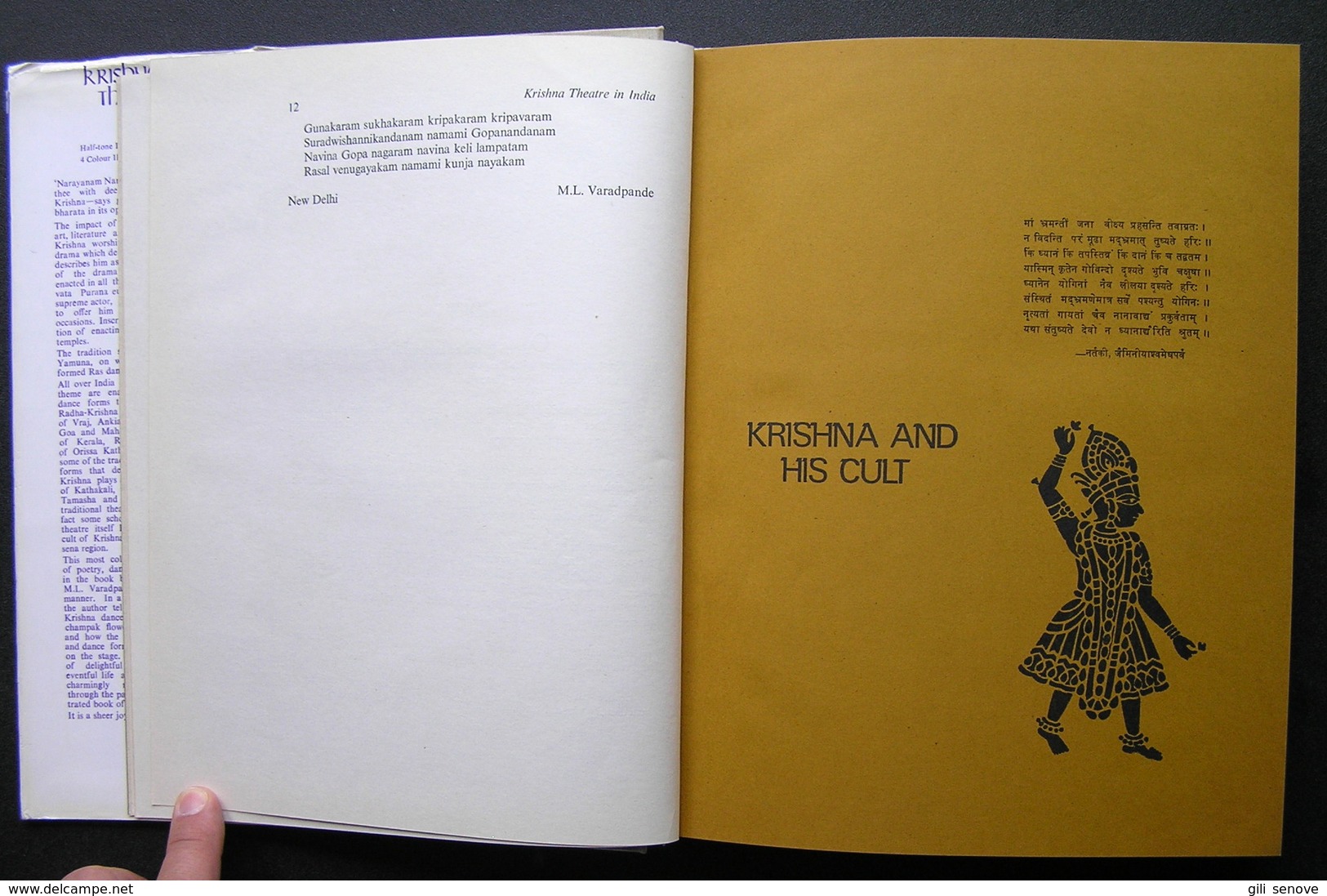 KRISHNA THEATRE IN INDIA 1982 - Spiritualismo