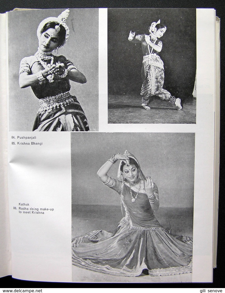 KRISHNA THEATRE IN INDIA 1982