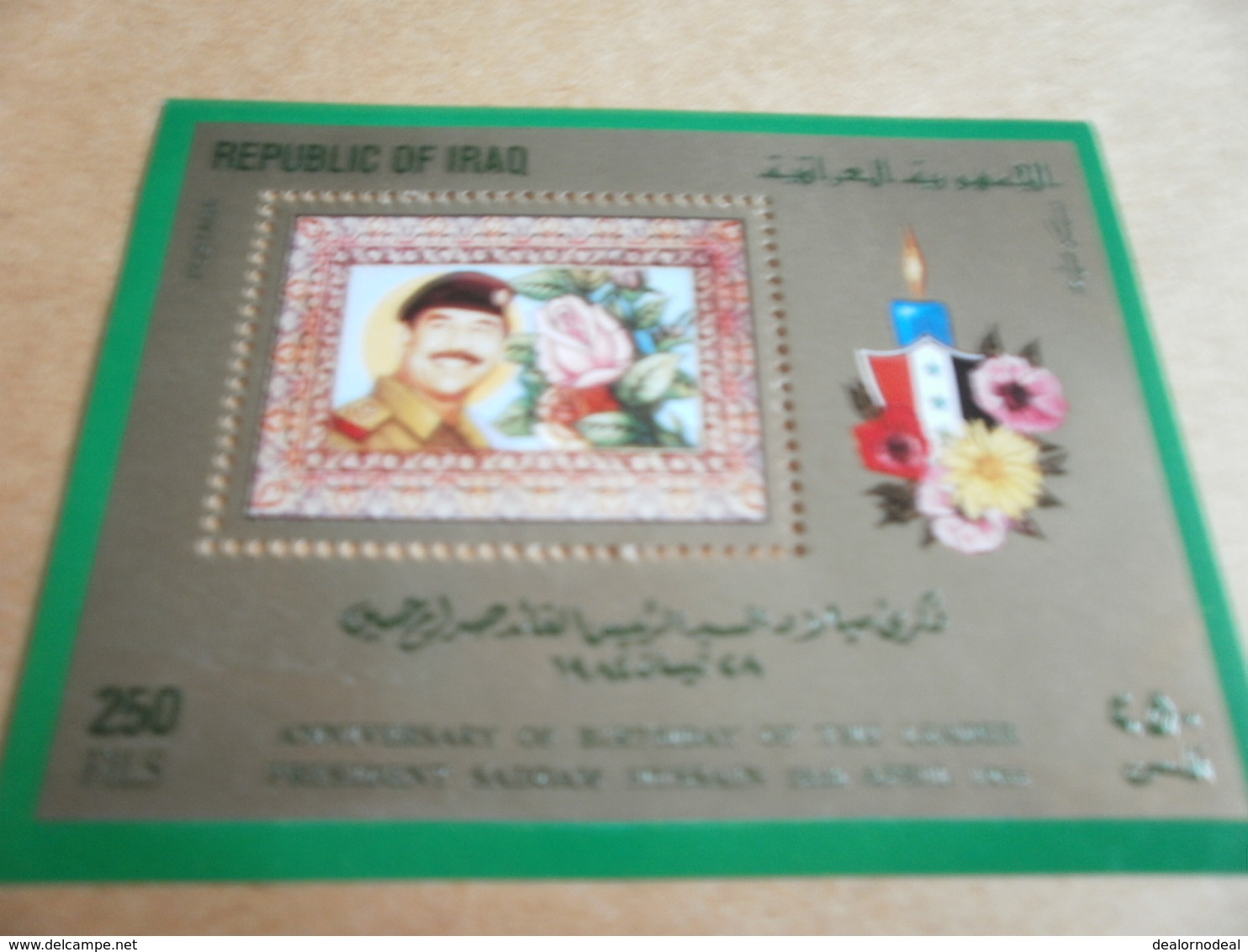 Miniature Sheets Iraq Saddam Birthday - Iraq