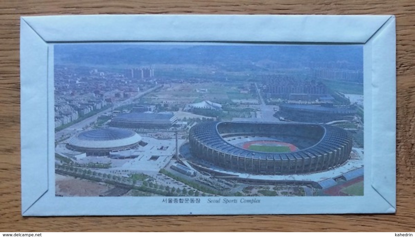 Coree Du Sud / South Korea 1988, Aerogramme Olympic Games Seoul Tiger Hodori Sport Complex - Zomer 1988: Seoel