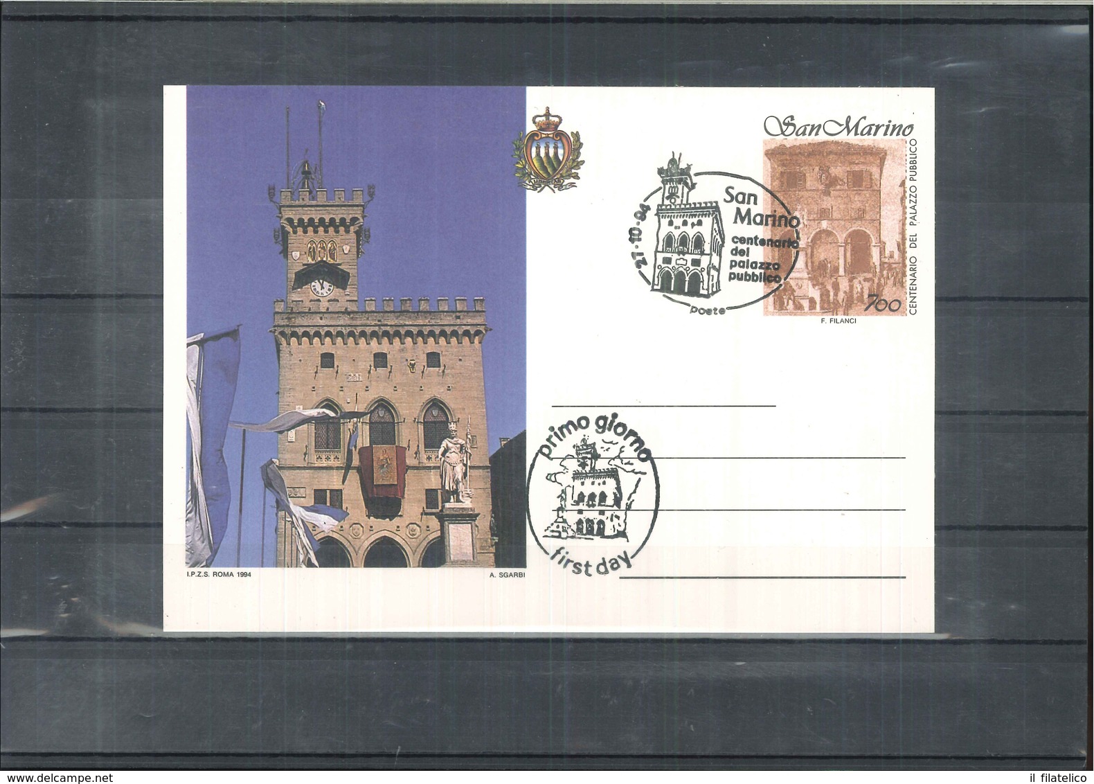 1994 - IPUS (005123) - Enteros Postales