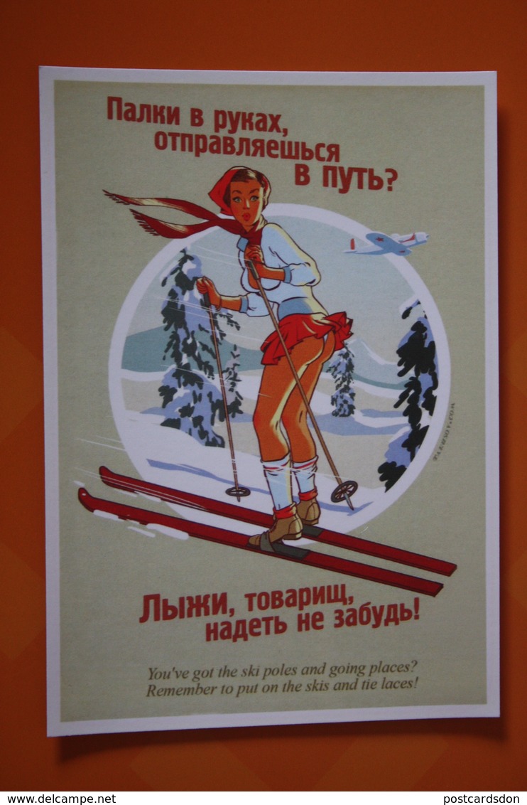 Skiing In Olympic Games (Russia). Modern Npostcard - Pin-up - Erotic - Giochi Olimpici