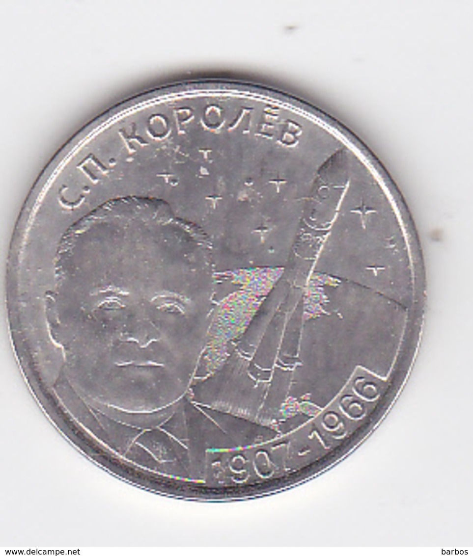 2017 , Moldova , Transnistria , Space , S.Koroliov , Coins - Moldawien (Moldau)