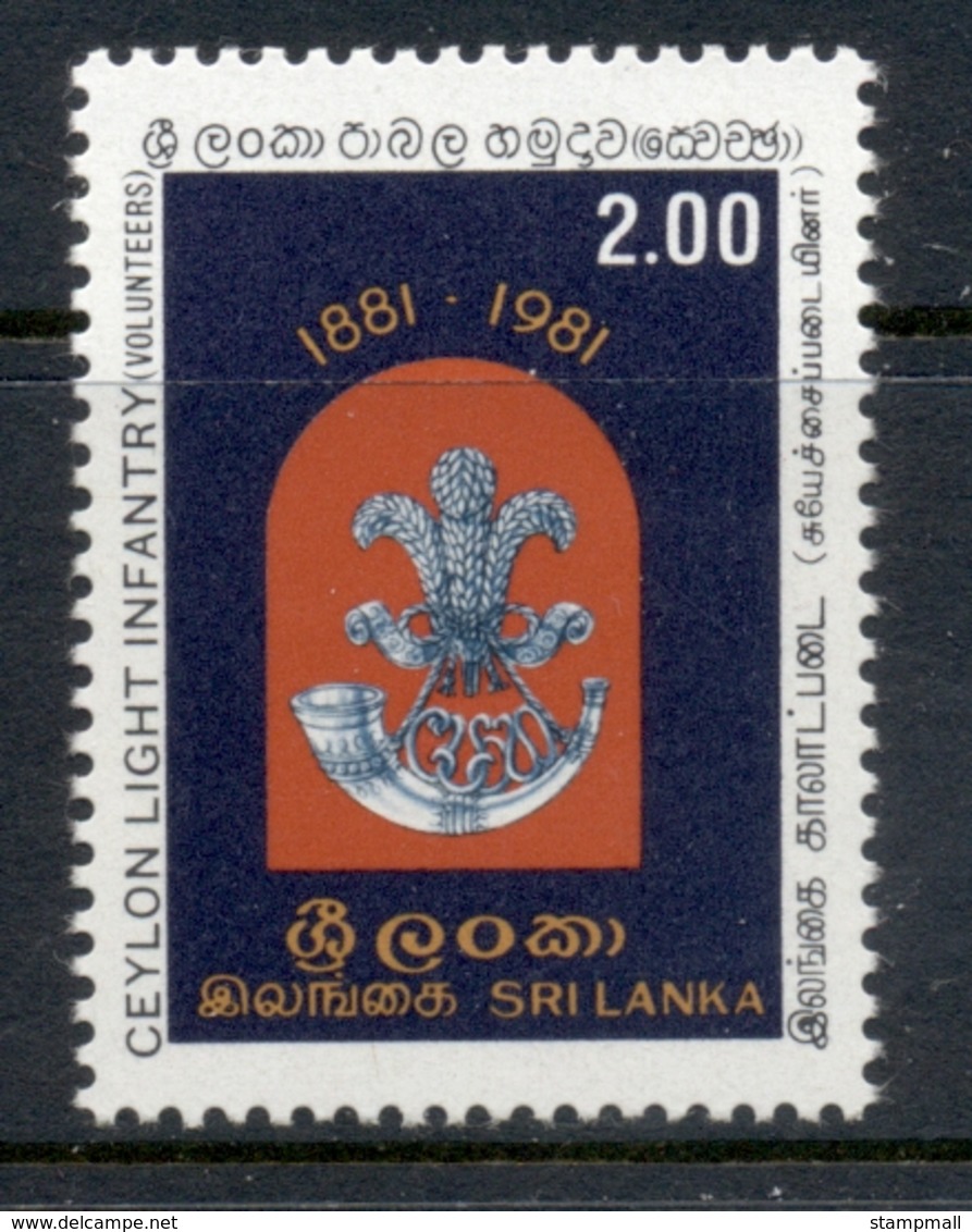 Sri Lanka 1981 Ceylon Light Infantry Regiment MUH - Sri Lanka (Ceylon) (1948-...)