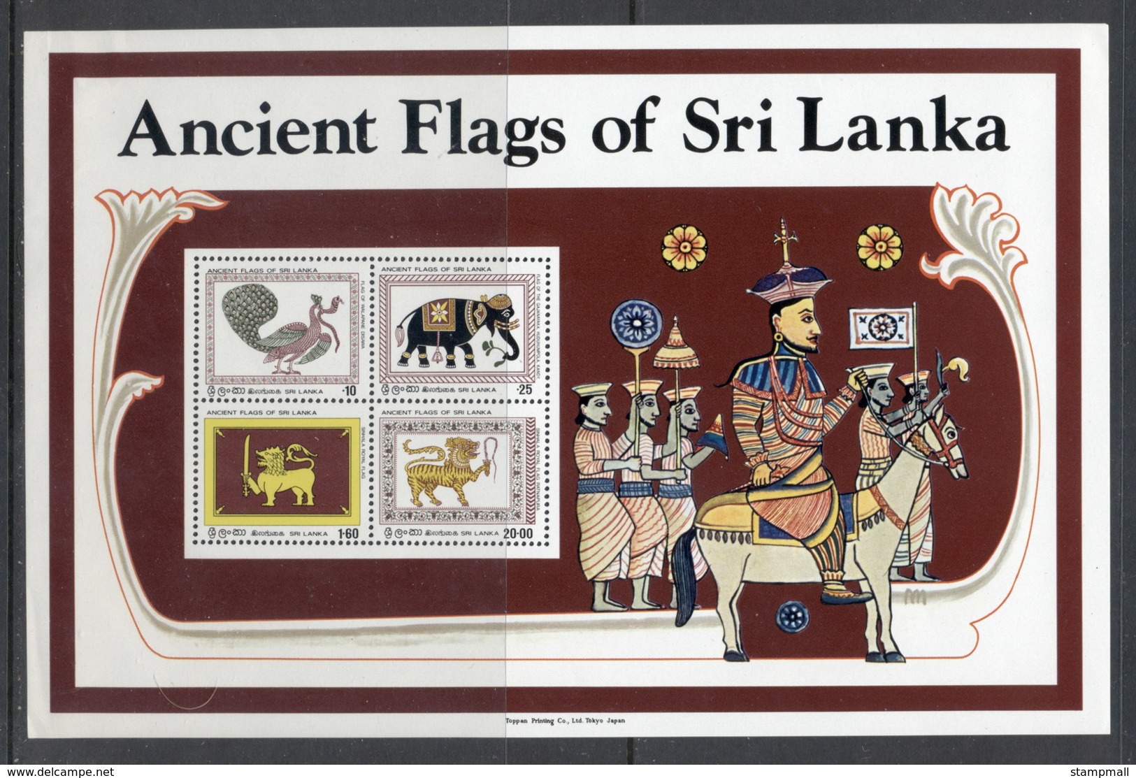 Sri Lanka 1980 Ancient Flags MS MUH - Sri Lanka (Ceylon) (1948-...)