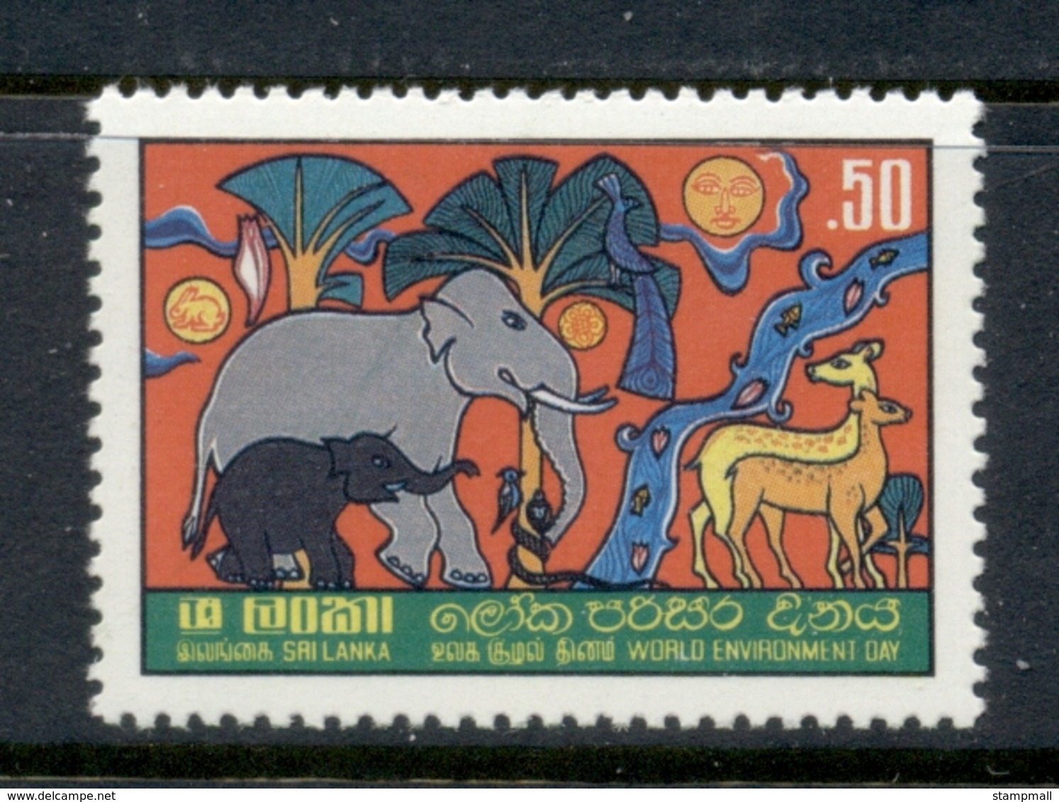 Sri Lanka 1982 World Environment Day MUH - Sri Lanka (Ceylon) (1948-...)