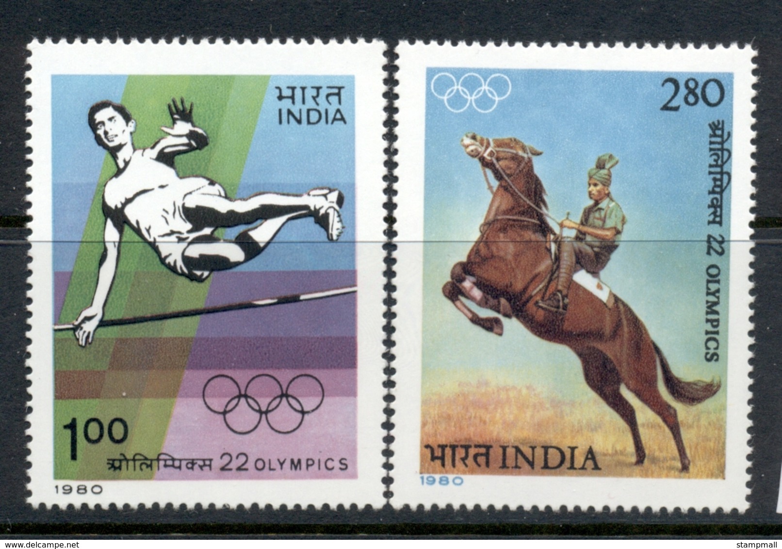 India 1980 Summer Olympics Moscow MUH - Unused Stamps