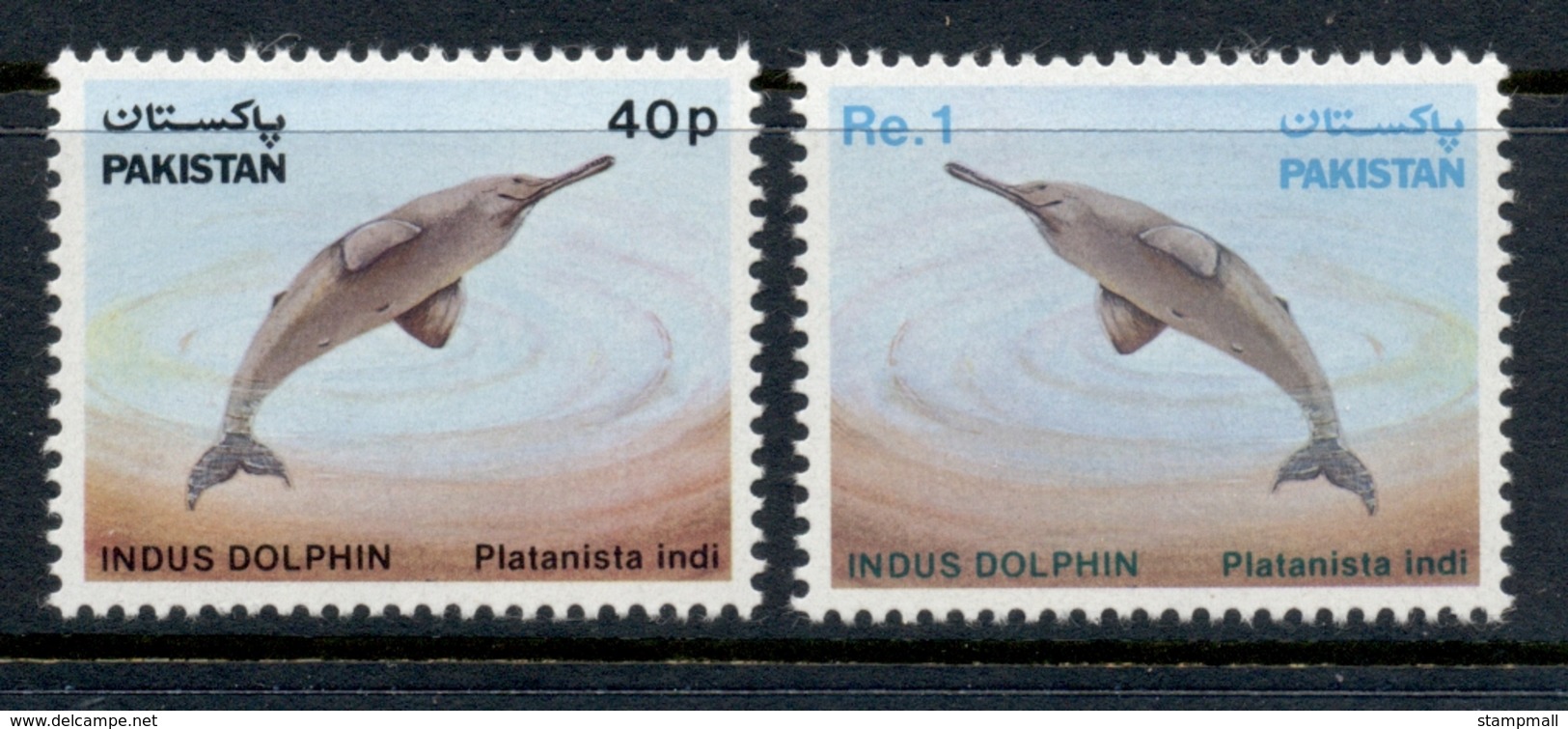 Pakistan 1982 Blind Indus Dolphin MUH - Pakistan