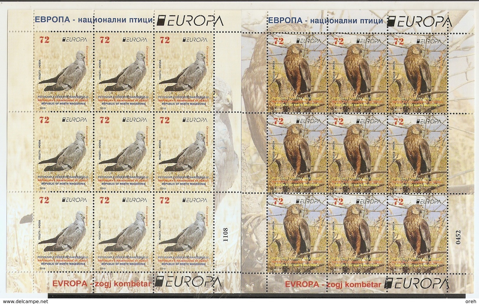 NORTH MACEDONIA ,MAZEDONIEN, 2019, EUROPA CEPT,BIRDS,VOGEL,SHEET,,,MNH - 2019