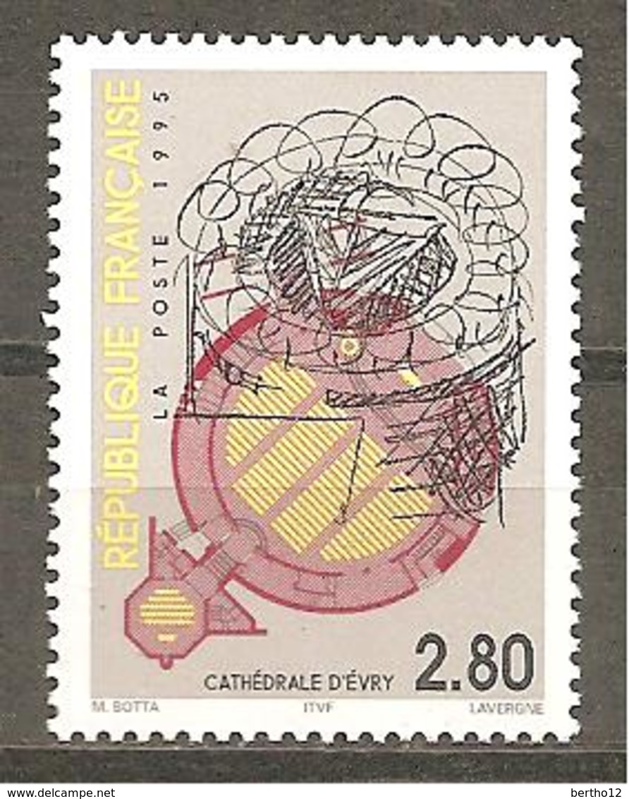 FRANCE 1995 Y T N ° 2984  Neuf** - Ungebraucht