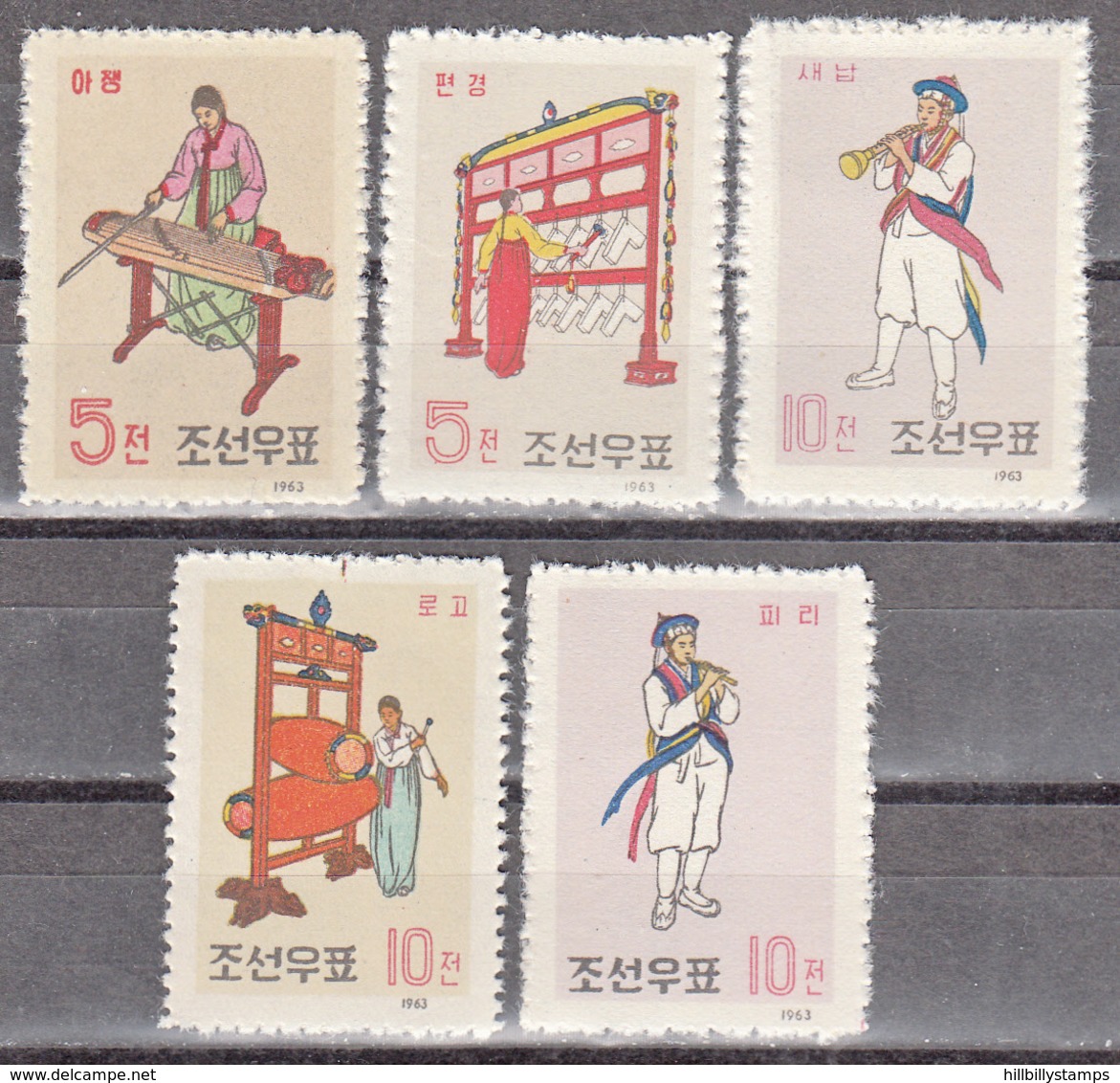 KOREA--NORTH    SCOTT NO. 472-76      MNH        YEAR  1963 - Korea (Noord)