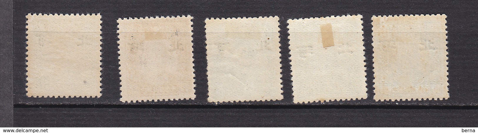 CHINA JAPANESE OCCUPATION LARGE HOPEH SG 8D-9D-11D-12D-14D MLH - 1941-45 Nordchina