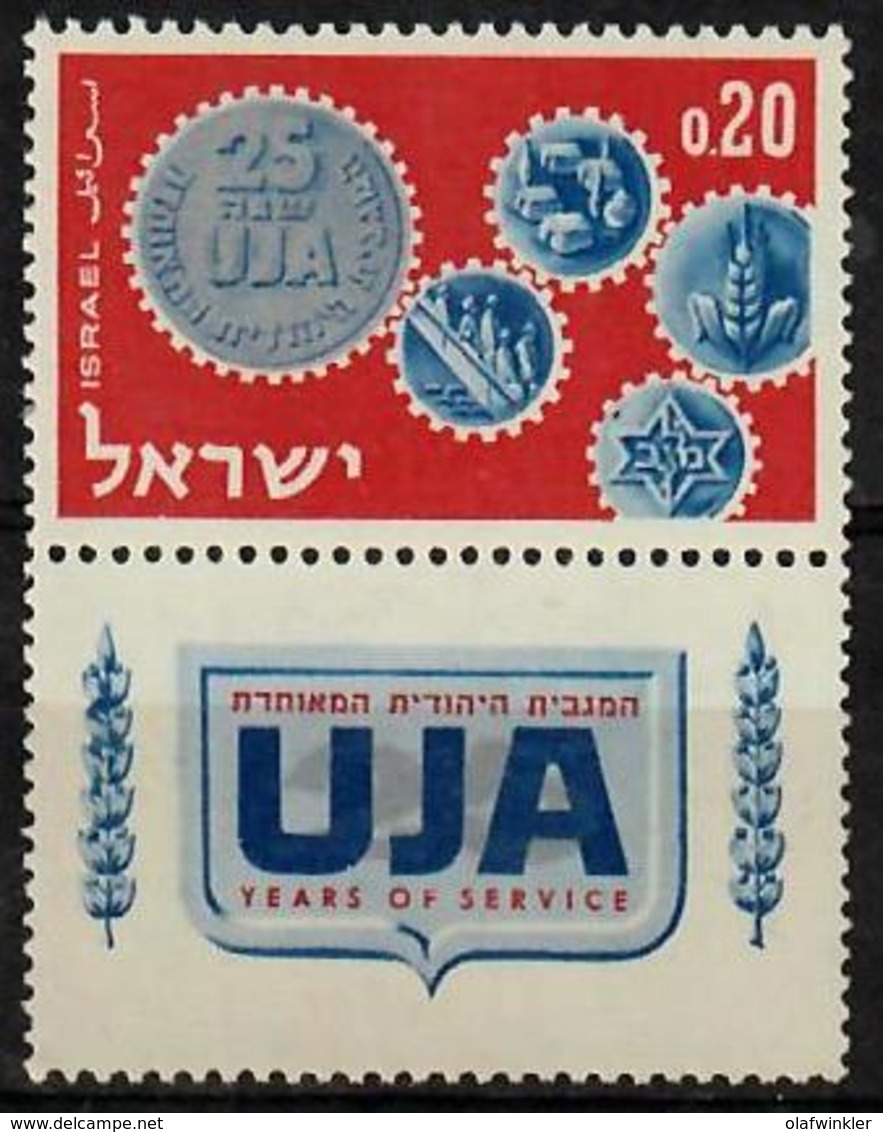 1962 25th Anniv. U.J.A. Bale 250 / Sc 229 / Mi 265 MNH/neuf/postfrisch [gra] - Ongebruikt (met Tabs)