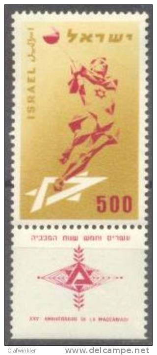 1958 Maccabiah Games Bale 147 / Sc 137 / Mi 159 MNH / Neuf / Postfrisch [gra] - Ongebruikt (met Tabs)