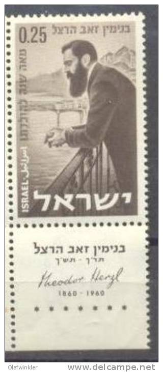 1960 T. Herzl Birth Centenary Bale 197 / Sc 183 / Mi 220 MNH / Neuf / Postfrisch [gra] - Unused Stamps (with Tabs)