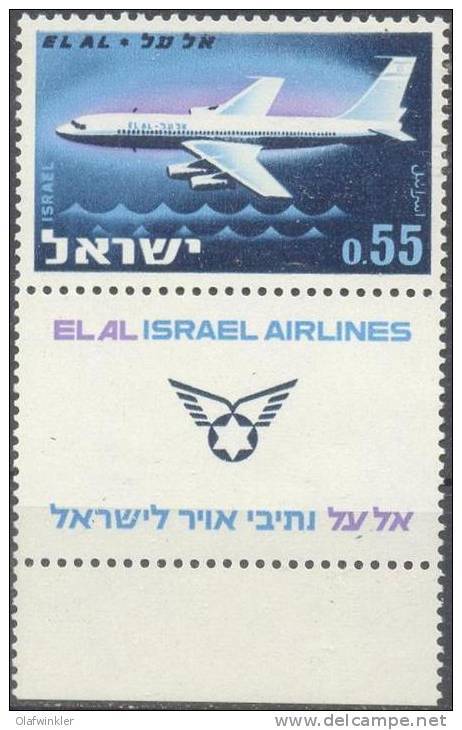 1962: El Al Bale 249 / Sc 228 /Mi 262 FullTAB MNH/neuf Sans Charniere/postfrisch [gra] - Unused Stamps (with Tabs)