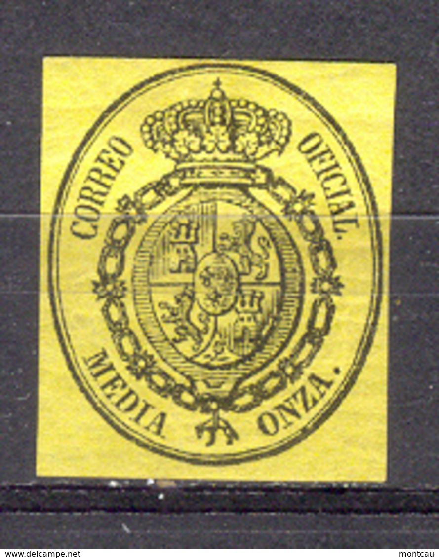 Spain 1855. Escudo, Ed 35 (*) - Unused Stamps