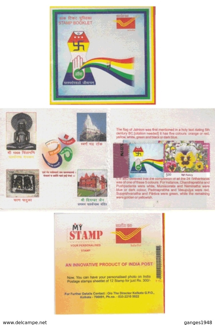 India 2015 Kolkata P&T Issue  MyStamp  Jainism Stamp Booklet  # 19383  D Inde Indien - Unused Stamps