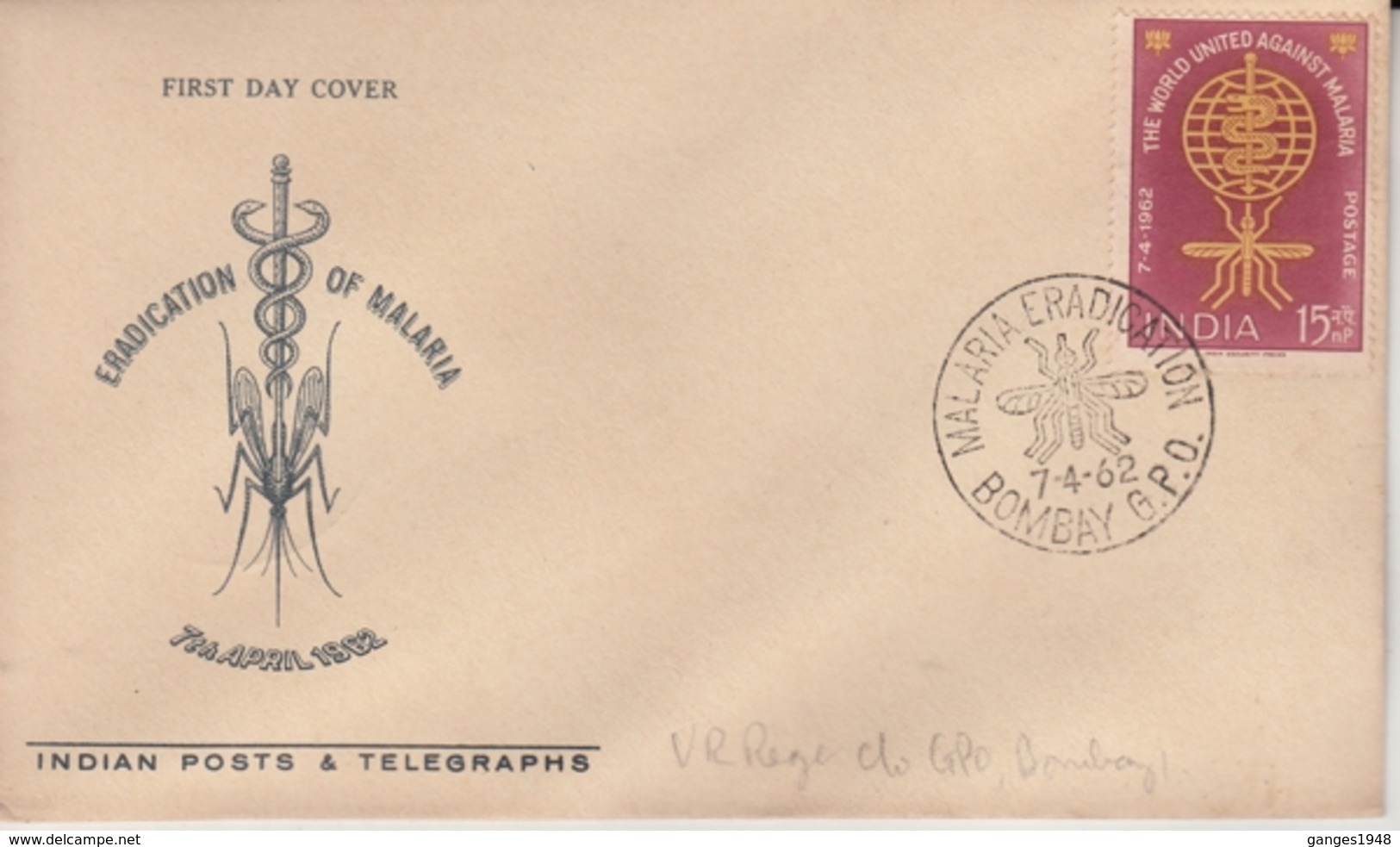 India 1962  Insect  Malaria Eradication BOMBAY  FDC # 19180  Inde Indien - Disease