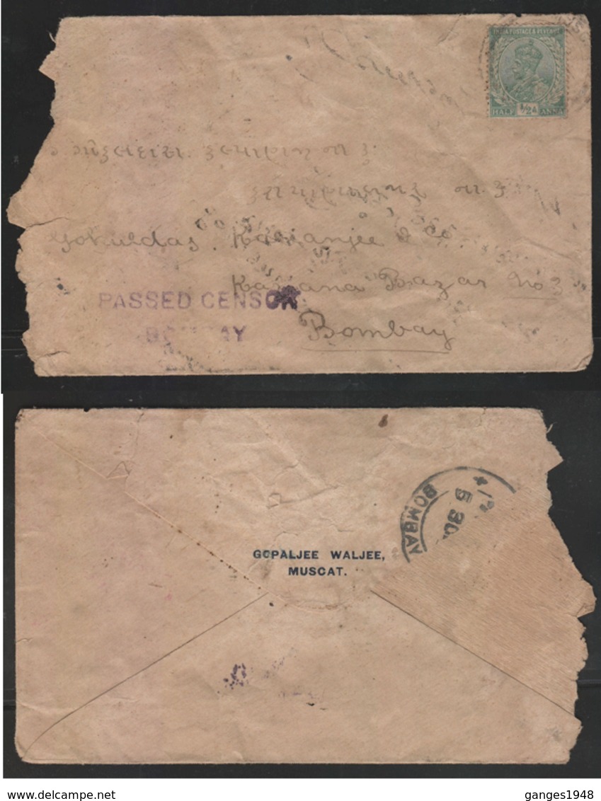 India 1930's KG V Bombay Censored Muscat Posted Cover To Bombay # 19132  Inde Indien - Oman