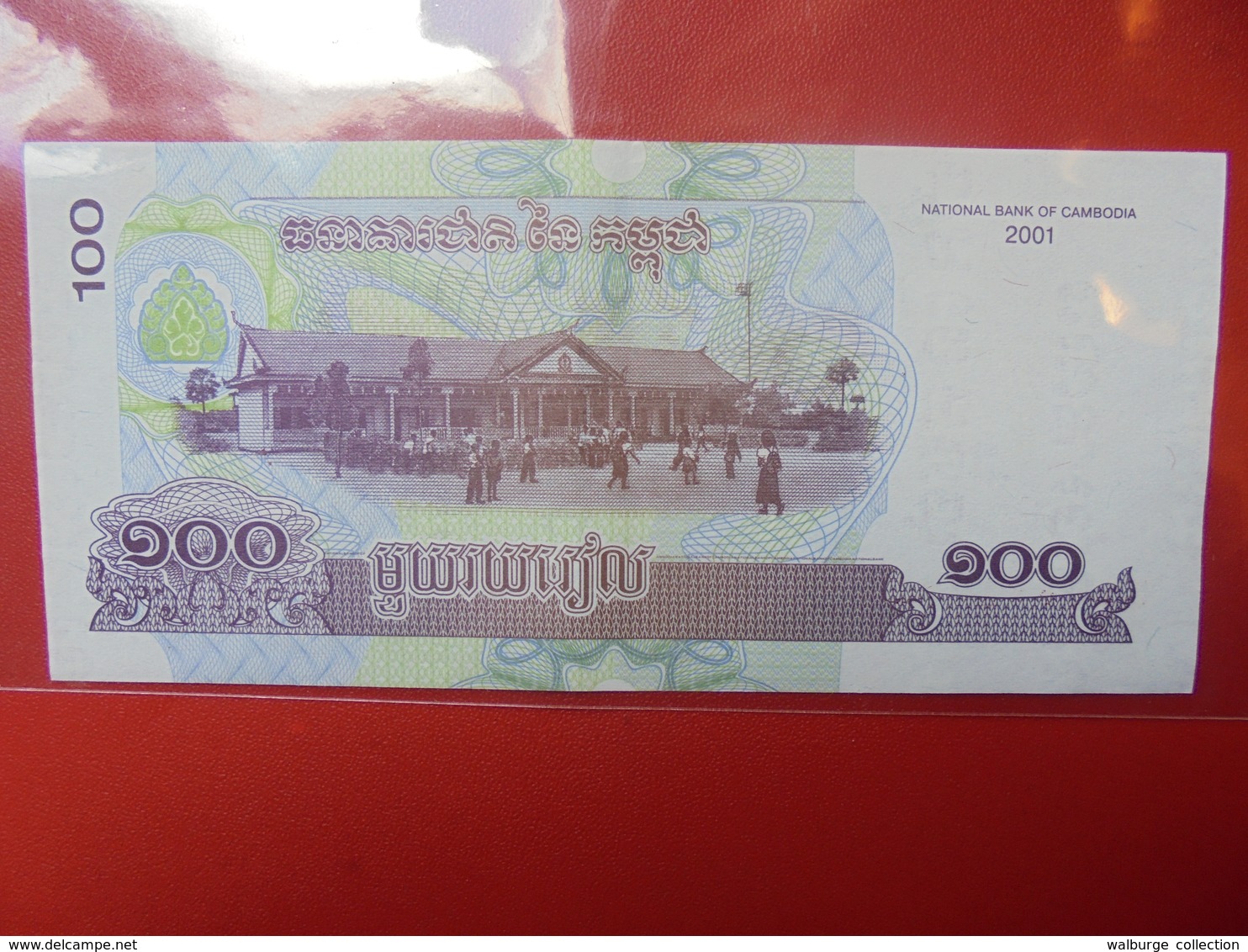 CAMBODGE 100 RIELS 2001 PEU CIRCULER - Cambodia