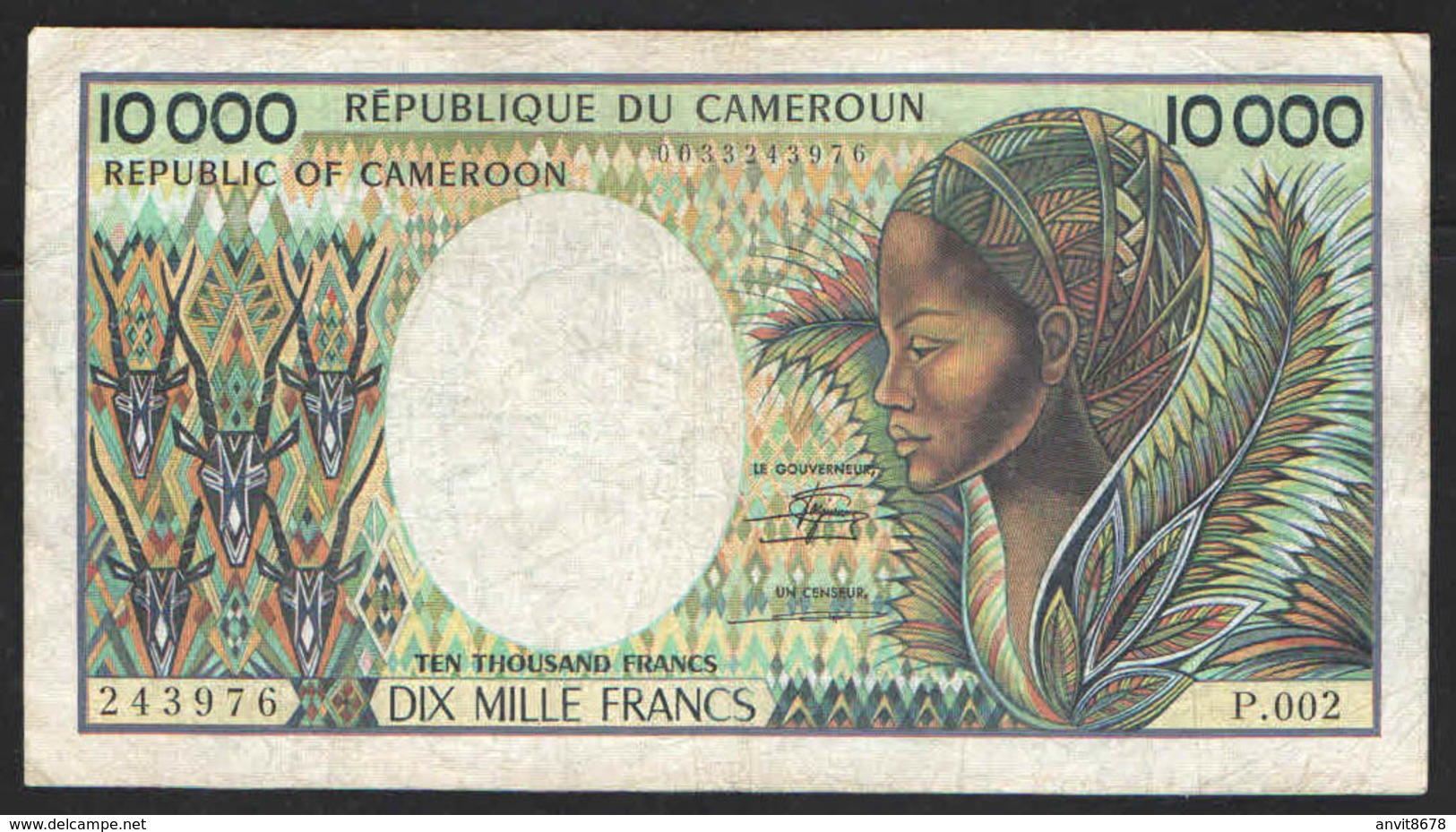 CAMEROON  10000  1984 - Cameroon